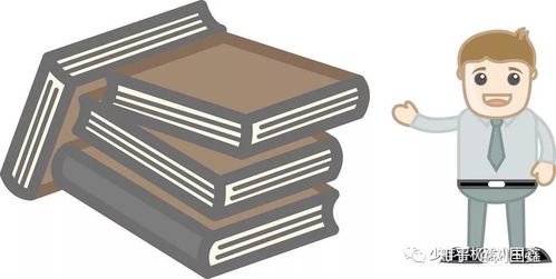 机器人教育的目标与方法 教无定法，贵在得法