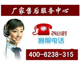 奉化力诺瑞特太阳能官方网站 您的全方位服务与信息指南