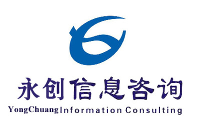 信息咨询服务 产品信息的专业解读